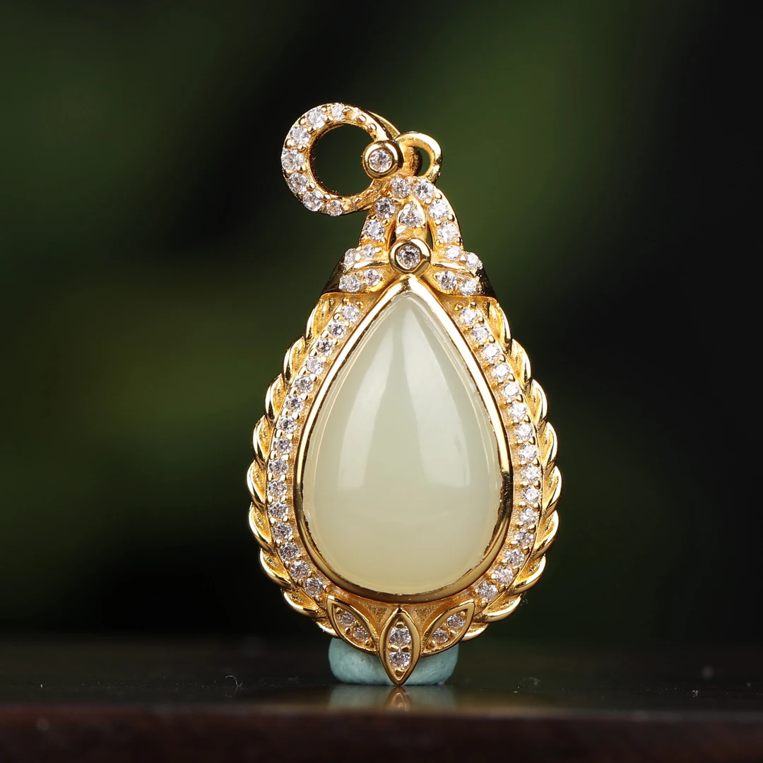 福袋-新疆和田玉甘黄水滴吊坠