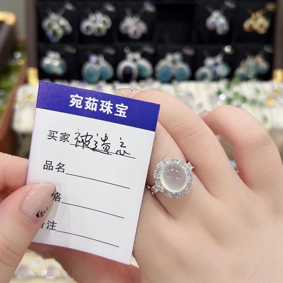****~银S925镶嵌蛇纹石玉戒指