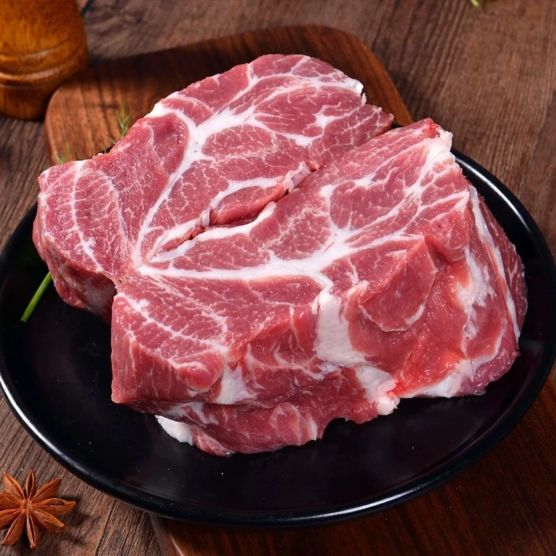 D【到手5斤】猪梅花肉 鲜嫩散养 整块冷链发货