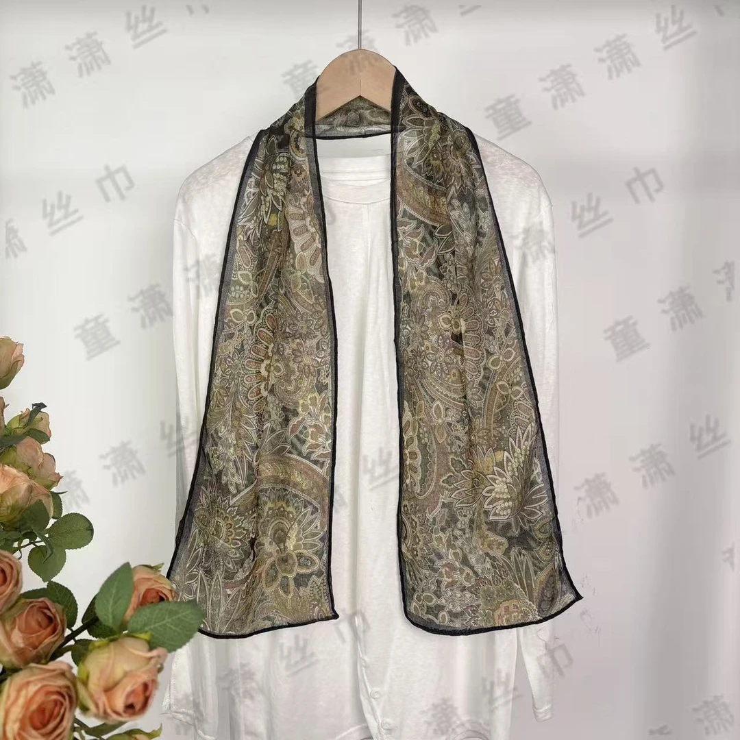 （秋森花影）小长巾20*128左右围巾