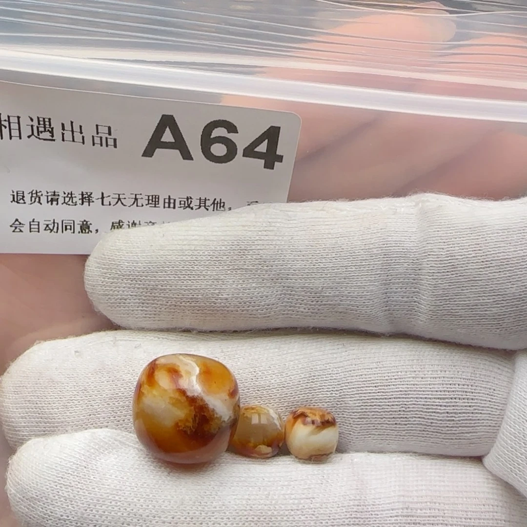 琥珀裸石未镶嵌B****o琥珀蜜蜡