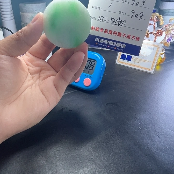 l***g定制翡翠未镶嵌翡翠