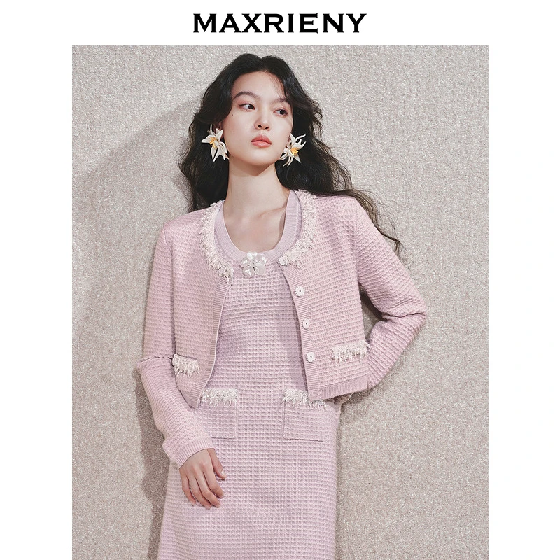 【商场同款】MAXRIENY肌理感外套女冬新款华夫格华丽立体花设计