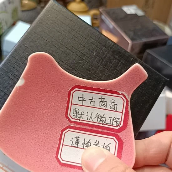 笨***笨瓷器瓷器瓷器瓷器瓷器