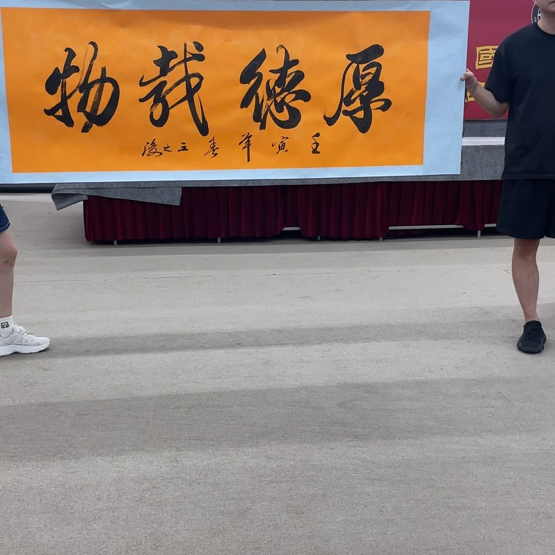 国画可口可乐公司在公司推出的一款