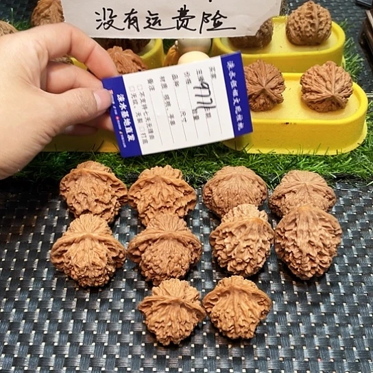 桃核把件核桃大礼包5对9771