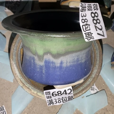 罐8827 微瑕38包邮景德镇陶瓷