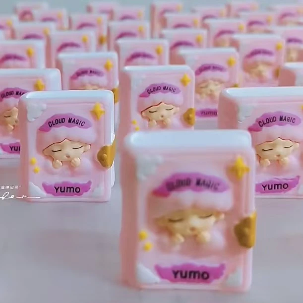 【喵喵拆袋】YUMO魔法书系列摆件欧皇争霸赛玩法