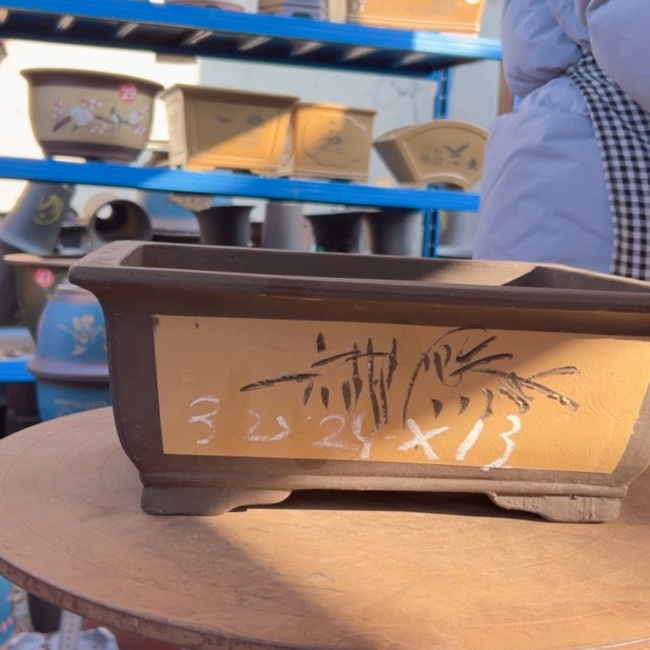 32黄马槽花盆花盆花盆