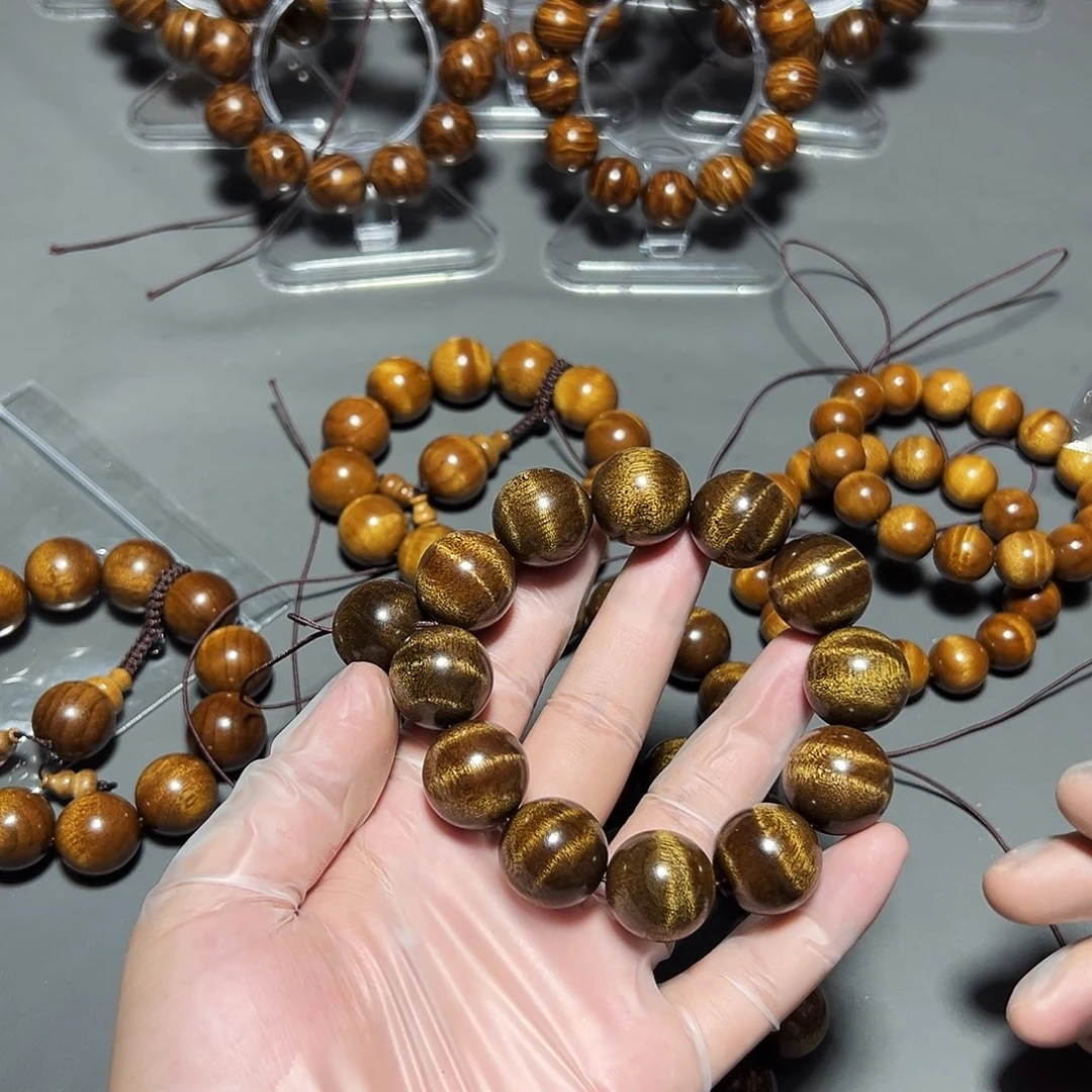 古***师金丝楠金丝楠小叶桢楠2.0黑金水波