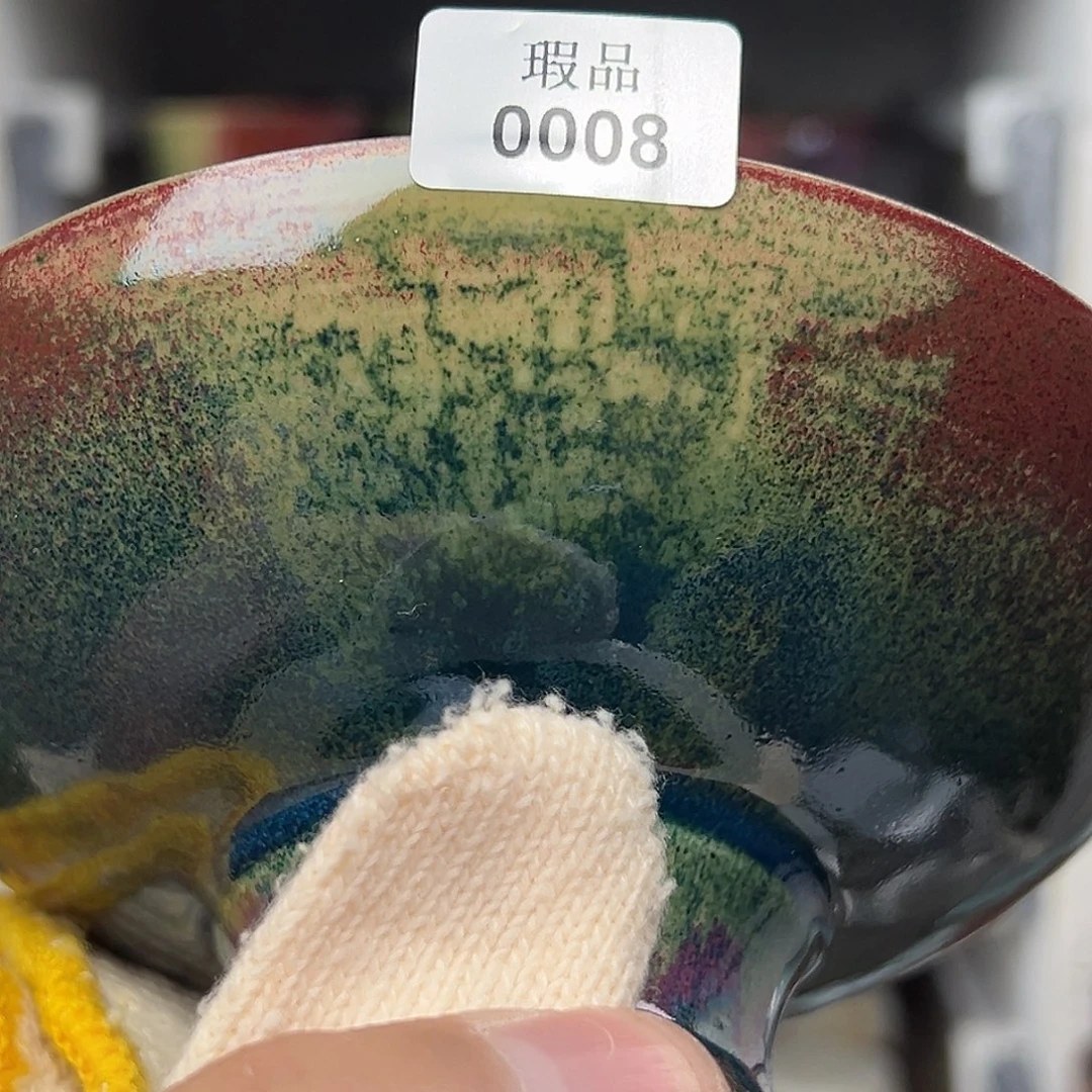 杯子窑口自销原矿钧瓷
