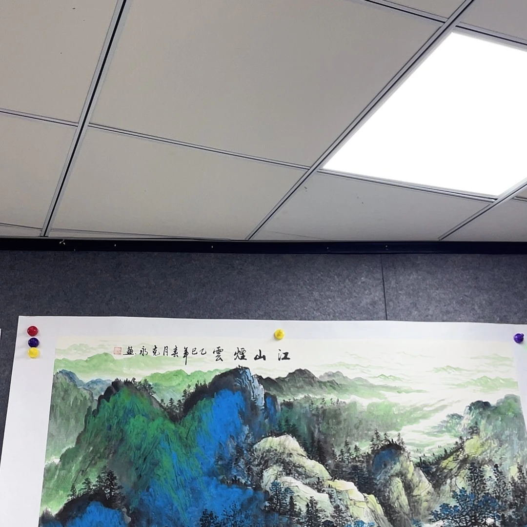 国画作品小姐姐放漏…