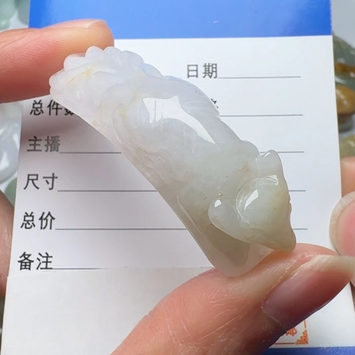 翡翠未镶嵌颈饰九尾狐手牌