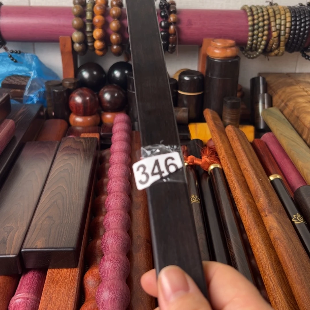 秋***舟东非黑黄檀（紫光檀）