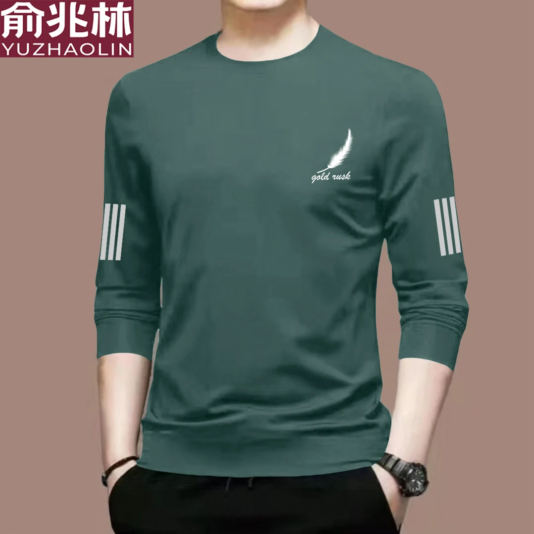 俞兆林长袖男士T恤男秋季内搭秋衣宽松打底衫印花t恤长袖