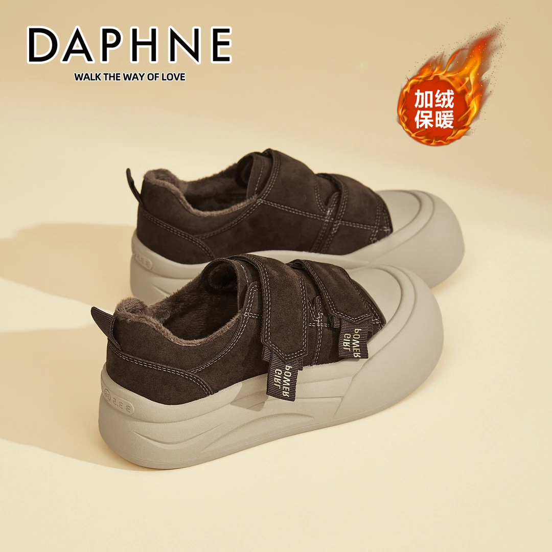 达芙妮魔术贴大头面包鞋女2025冬新款厚底丑萌鞋松糕软底加绒板鞋