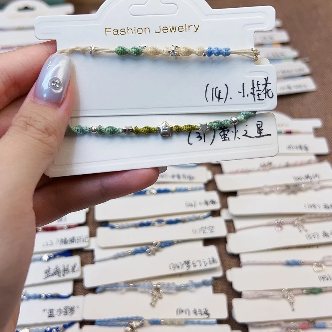 皮质925银14和31（