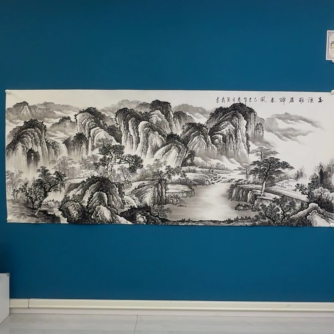 国画密密麻麻密密麻麻苗苗