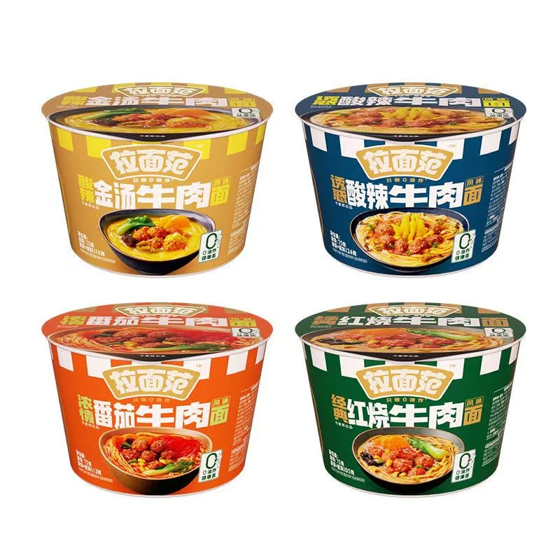 拉面范非油炸方便面牛肉风味拉面早餐速食桶装面