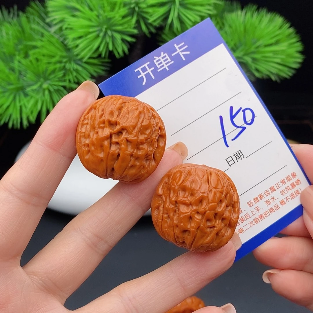 文玩核桃把件33甲骨文150