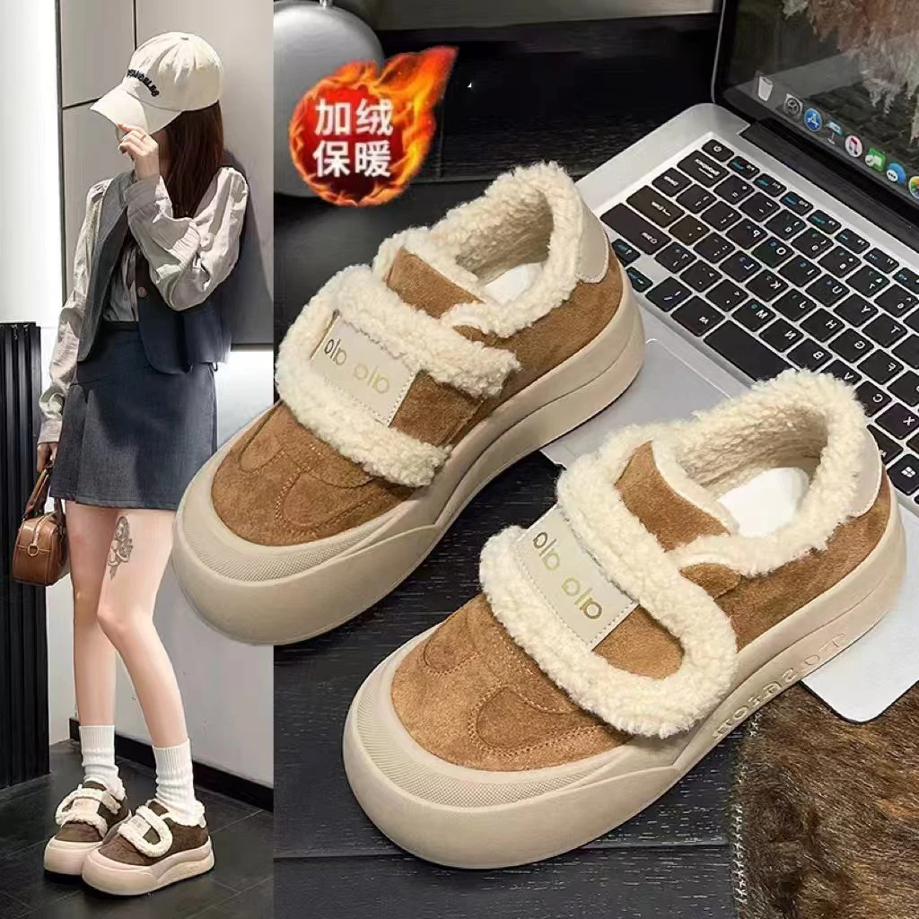 潮流风休闲棉鞋加绒加厚拼色冬季休闲鞋