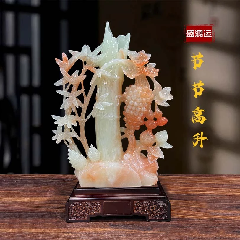 节节高升硕果累累老板办公室客厅摆件长31宽13高49.5/MT-25005