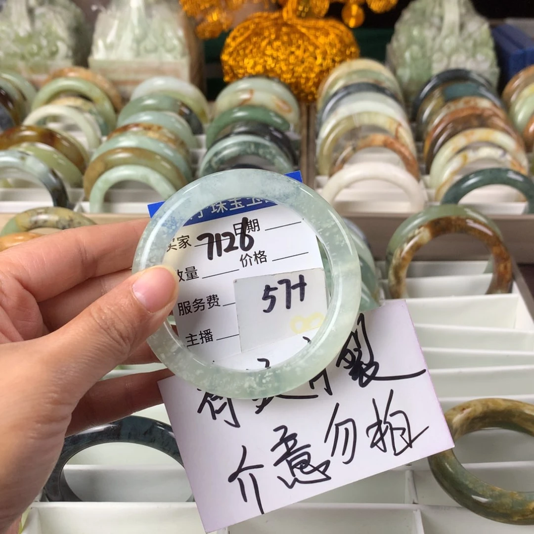 蛇纹石玉手镯未镶嵌阿*7126