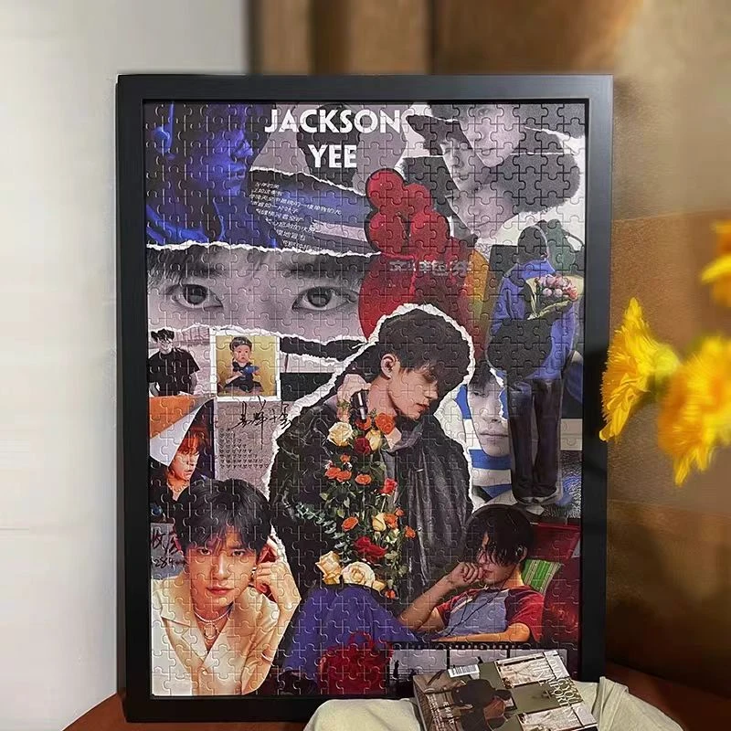 易烊千玺大花轿马赛克七夕礼物木质拼图 tfboys周边思维520情人节