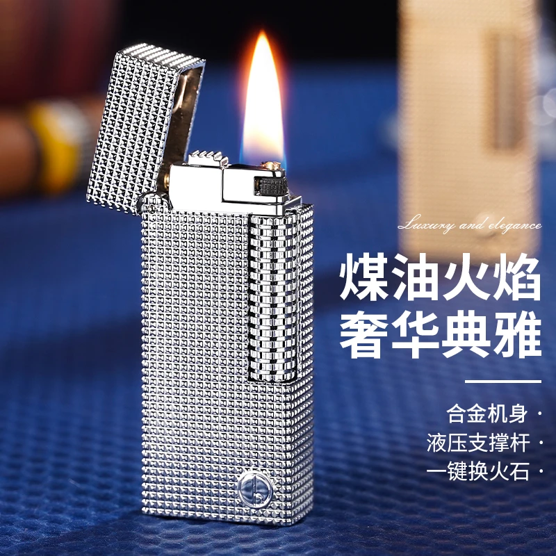 创意锉刀纹复古打火机男士经典侧滑轮窄版高档礼物个性