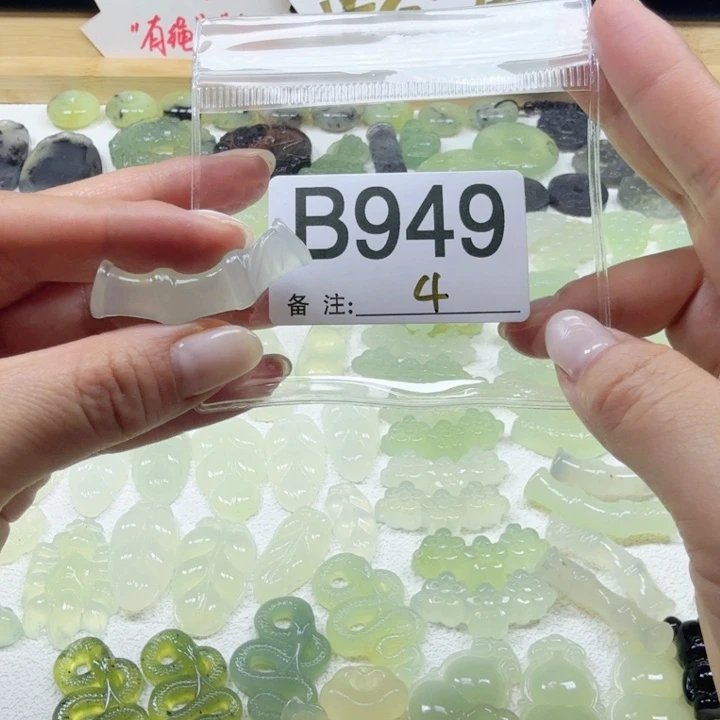 蛇纹石玉岫玉合金傅**狗