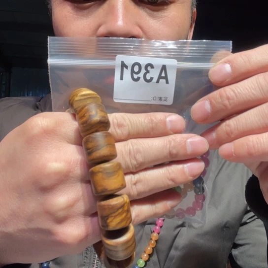 大叶紫檀(黑酸枝木类)惜*391