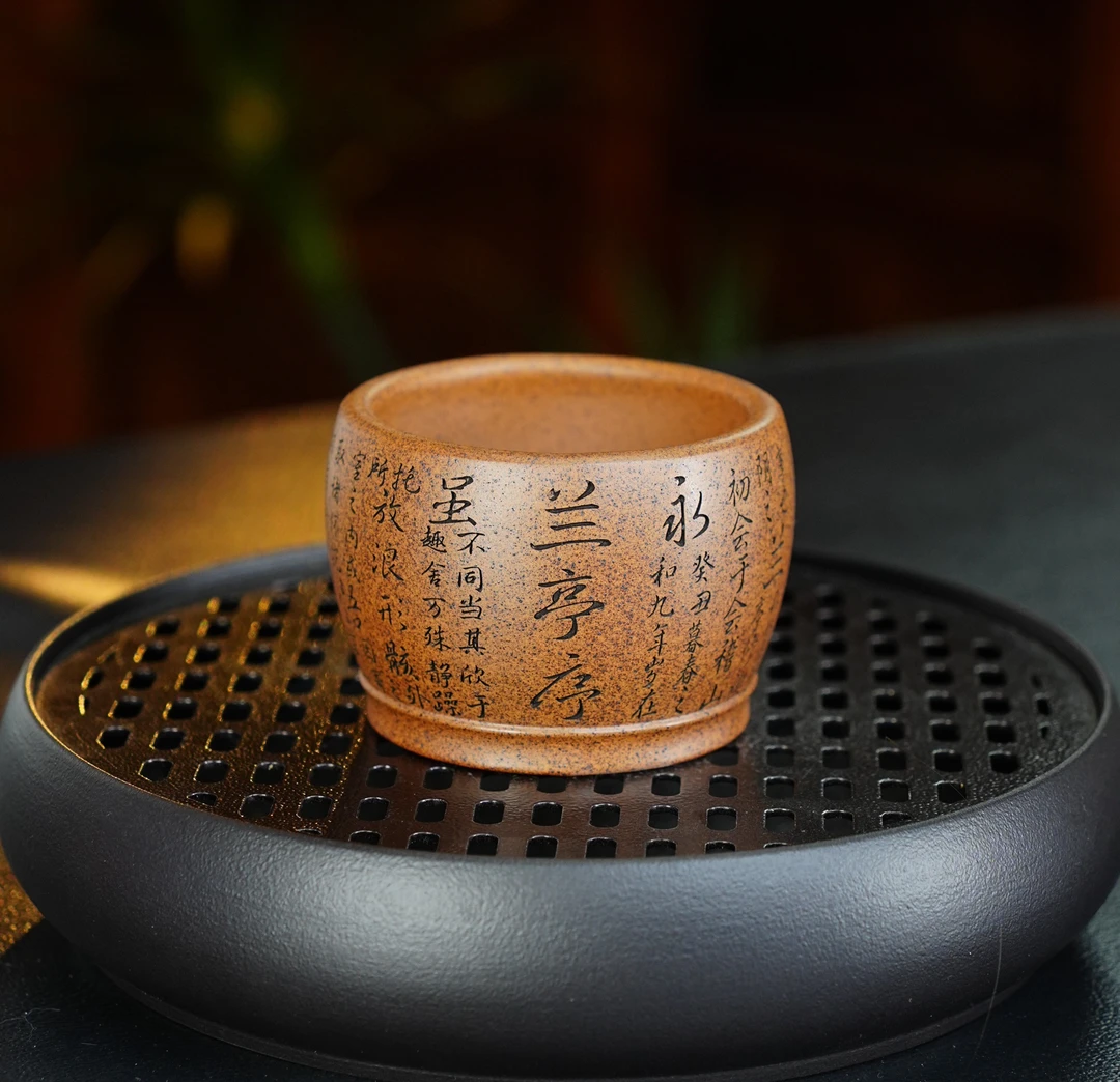 050 宜兴紫砂茶具龙骨金砂泥料刻绘兰亭序龙柴烧紫砂主人杯品茗杯