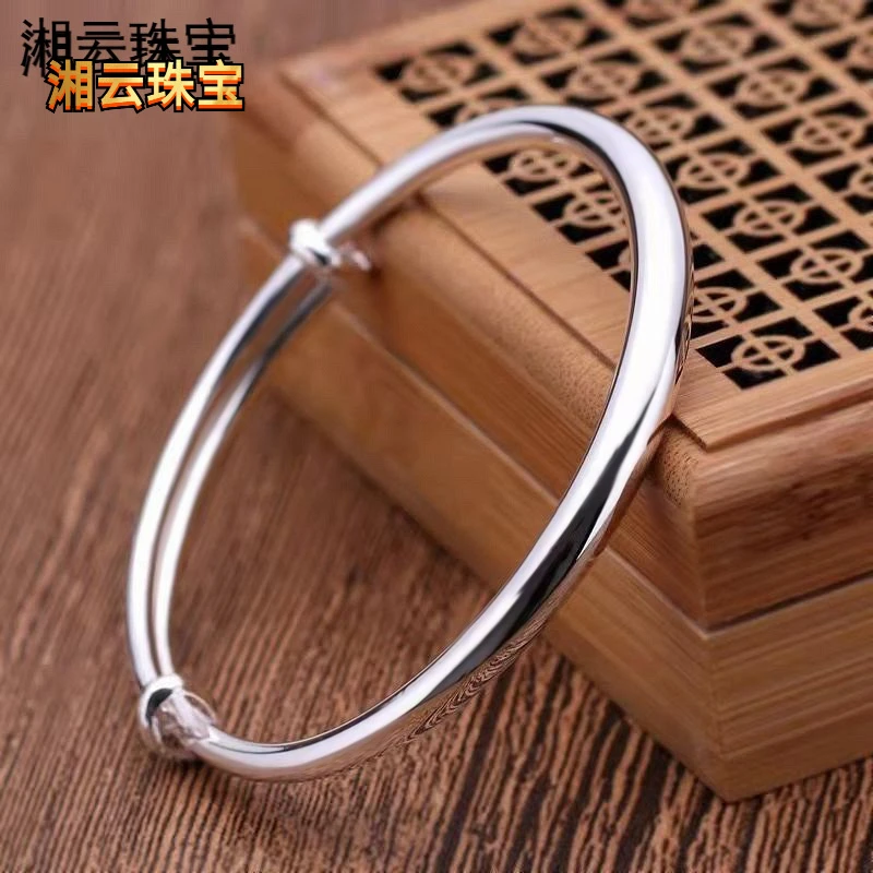 湘云 足银手镯 正品纯银素圈光面百搭推拉手镯实心亮面经典时尚