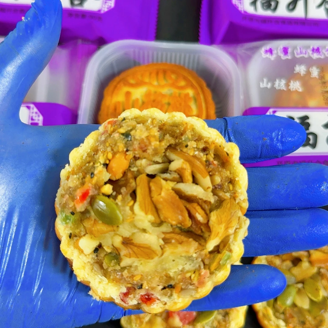 福升合蜂蜜山核桃月饼