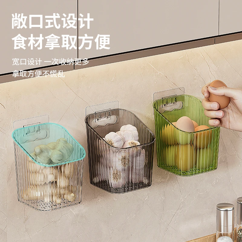 【6件套】轻奢收纳筐葱姜蒜小挂篮 厨房置物架卫生间浴室壁挂