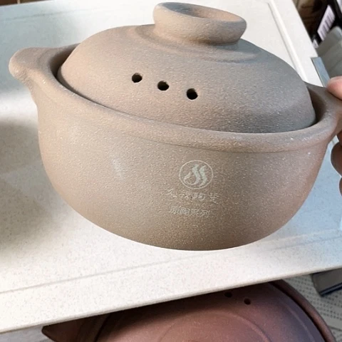 中式外贸单1个陶瓷850毫升