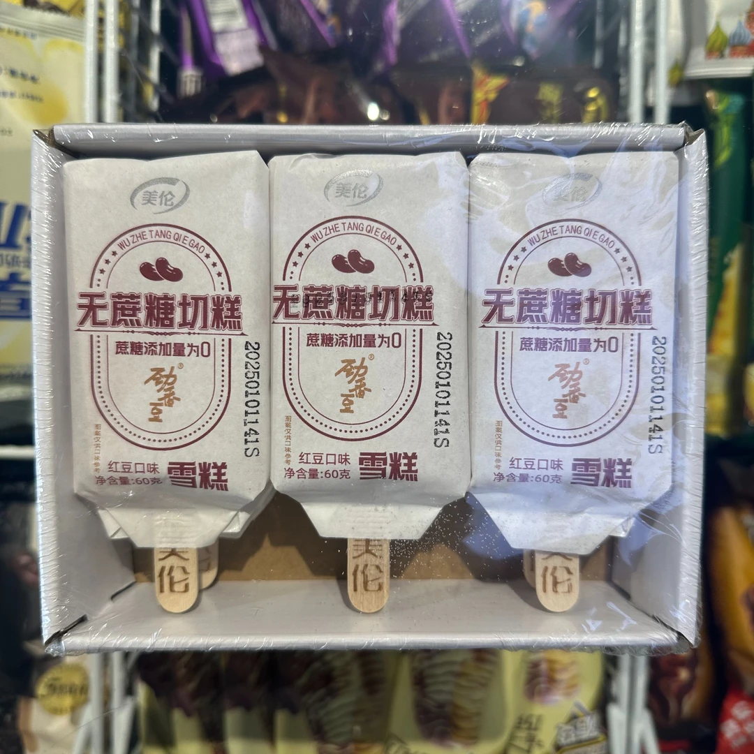 美伦无蔗糖切糕红豆口味雪糕6支