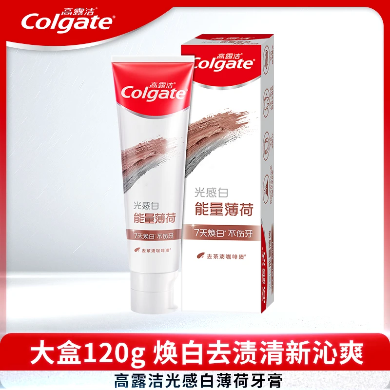 Colgate/高露洁光感白薄荷牙膏120g家用大盒焕白去渍去黄清新护龈