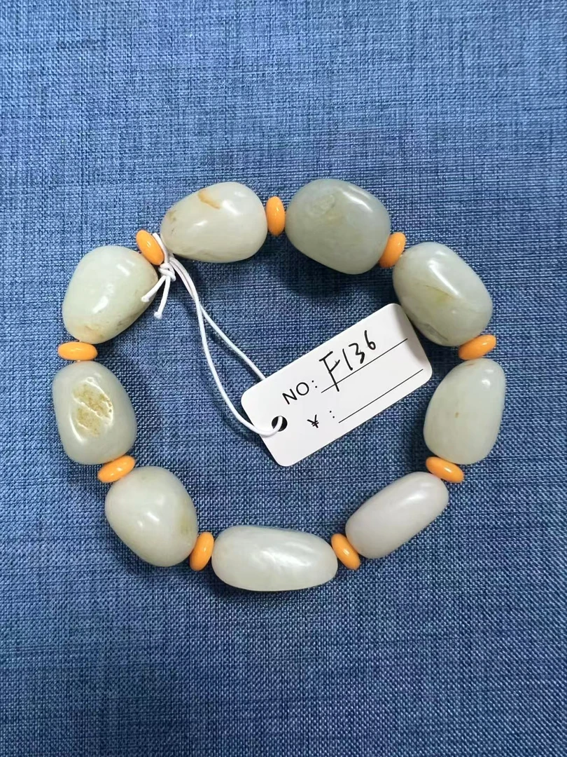 和田玉原石籽玉料手串F136