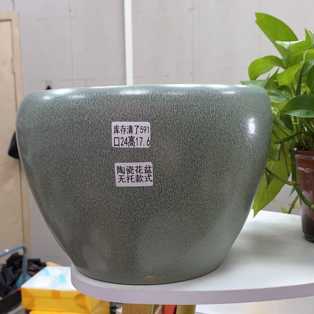 @夏西陶瓷花盆@@5591