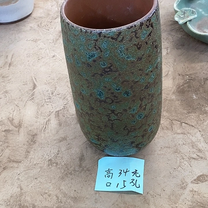 红陶正品高34口15无孔