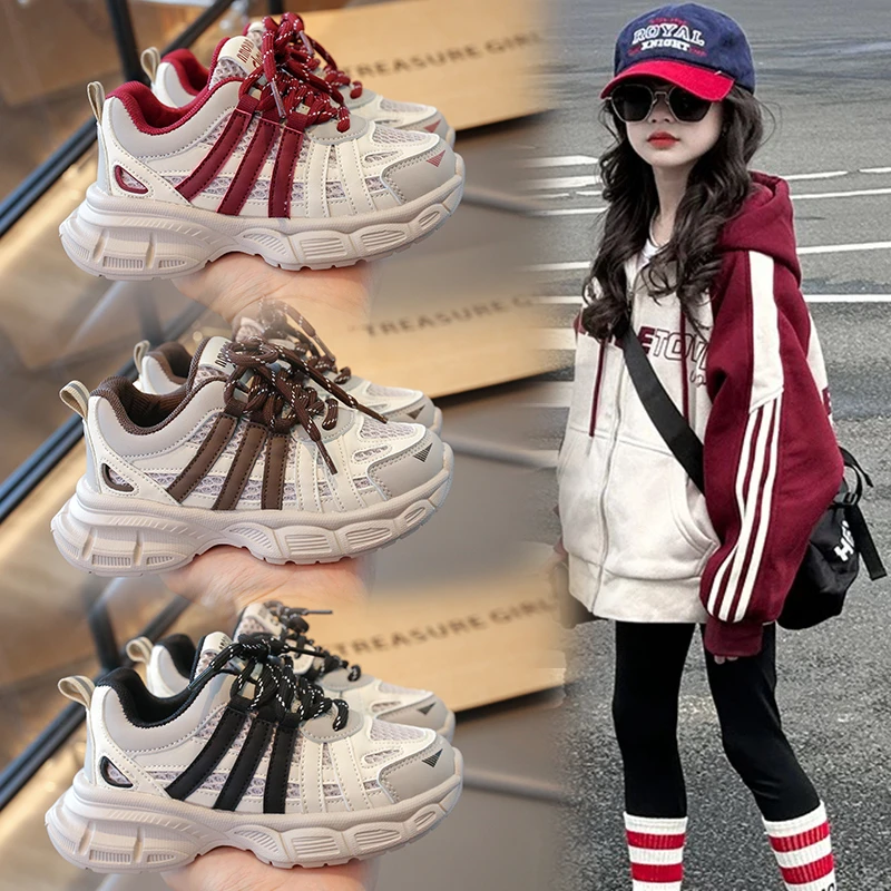 ABC2025春季新款儿童老爹鞋网面男女童单鞋中大童透气防臭运动鞋