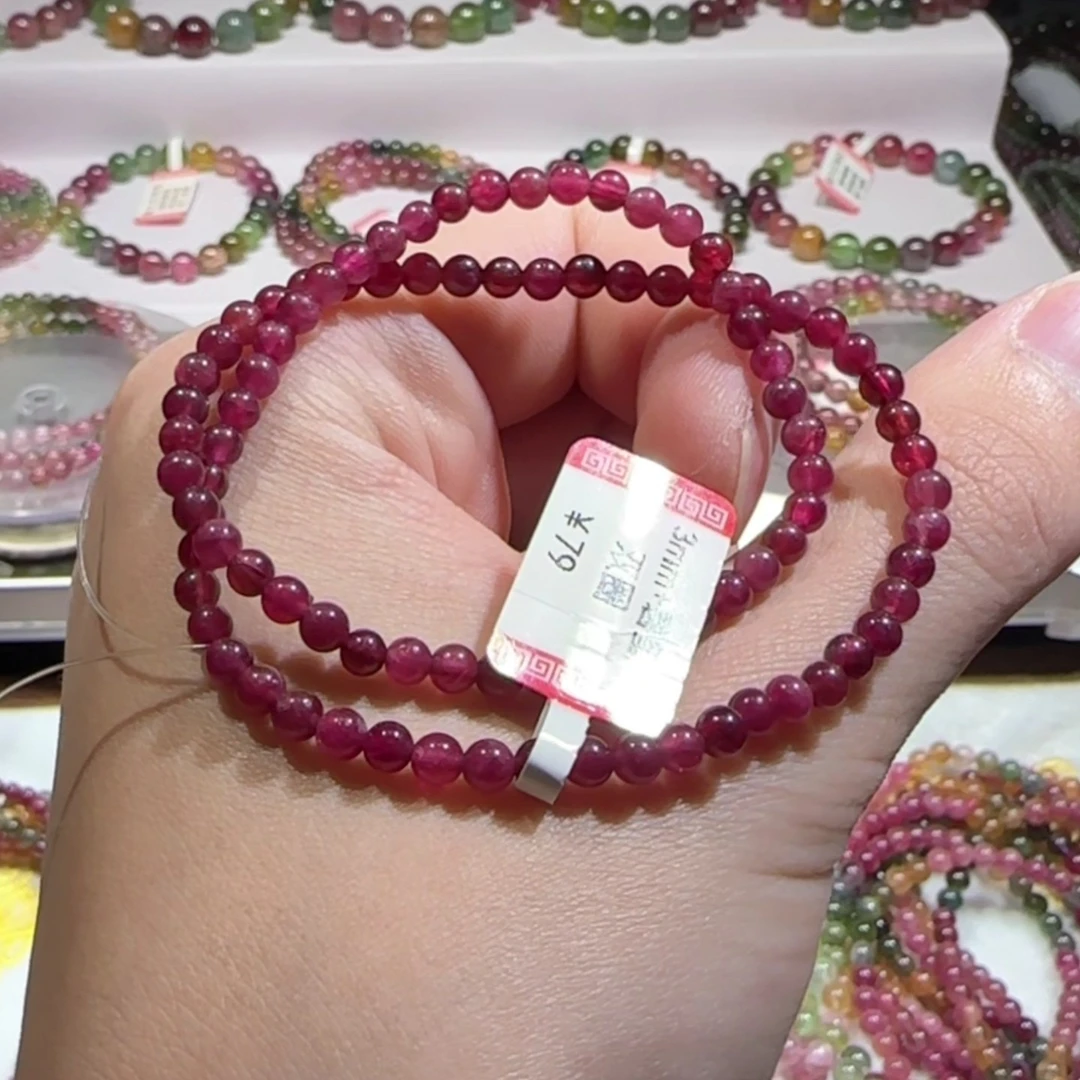 3mm+双圈纯红碧玺