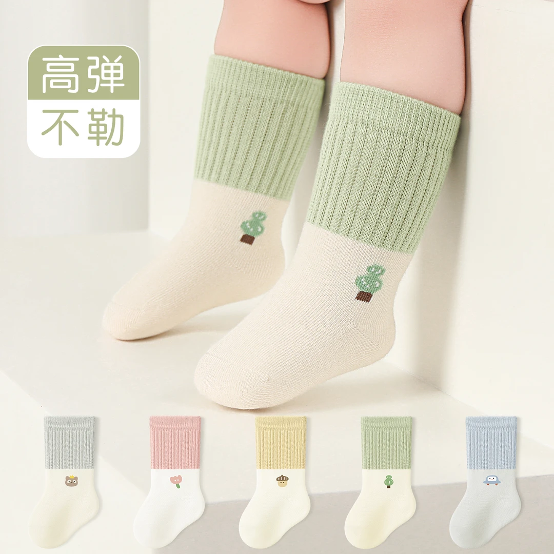 婴儿袜子a类宝宝棉袜2025春夏款卡通拼色新生儿袜无骨松口中筒袜