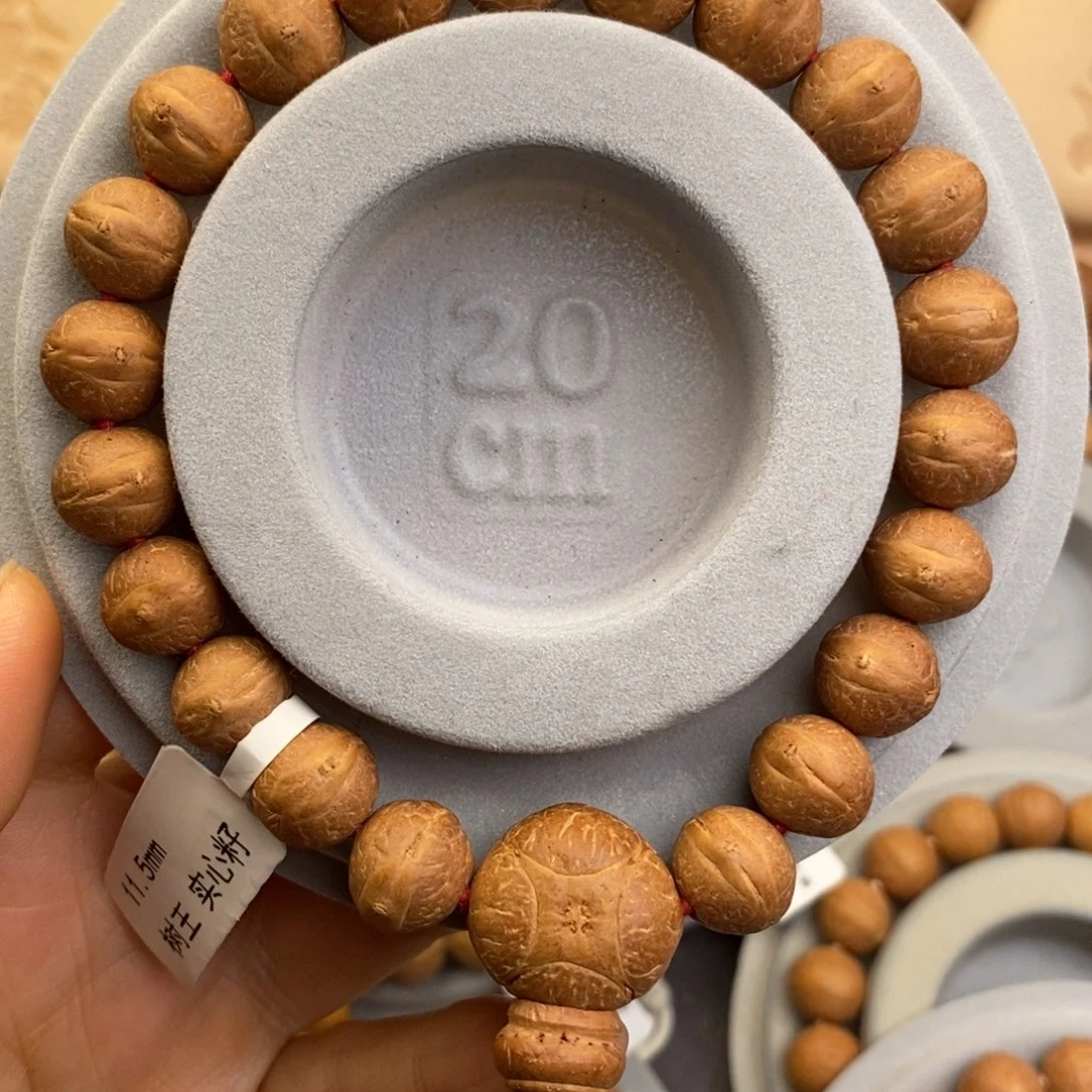 凤眼菩提吊坠*️****11.5树王实心籽