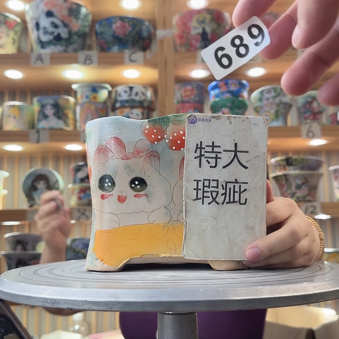 瓷片瑕疵瑕疵瑕疵瑕疵