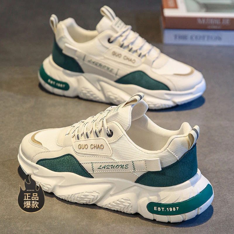 正品鞋子男2025新款爆款夏季网面透气男士运动休闲厚底增高潮牌老