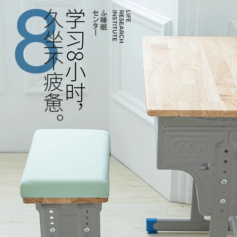 学生坐垫防屁股痛教室专用冰丝夏季高中生考研板凳子椅子座垫久坐
