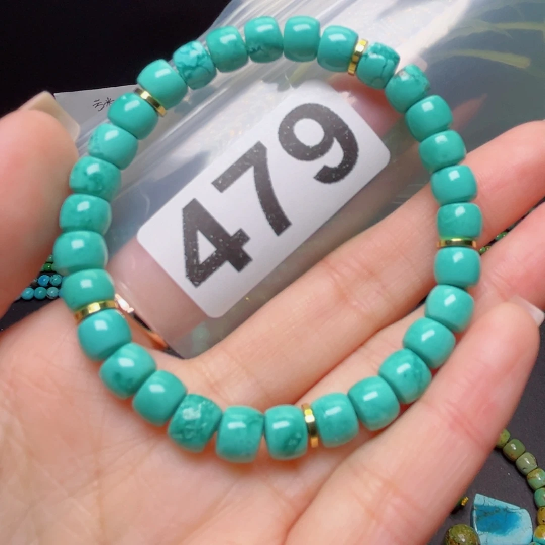 湖北原生态特色散珠配饰