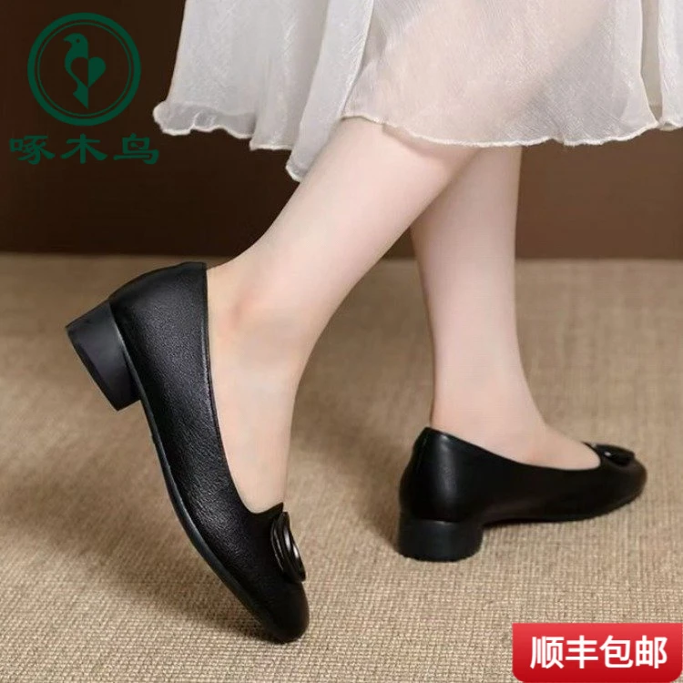 啄木鸟粗跟软底平底春秋季新款女单鞋浅口方圆头低跟套脚一脚蹬时